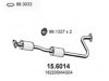 HONDA 18220SM4G04 Middle Silencer